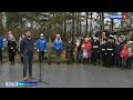 Вести Севастополь. Выпуск 14:30. 18.03.2021