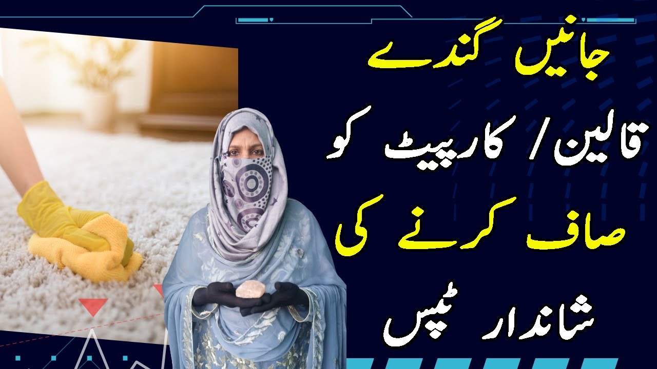 How to Clean Hand Wash Only Rugs - Rug Cleaning - Clean With Me With ...