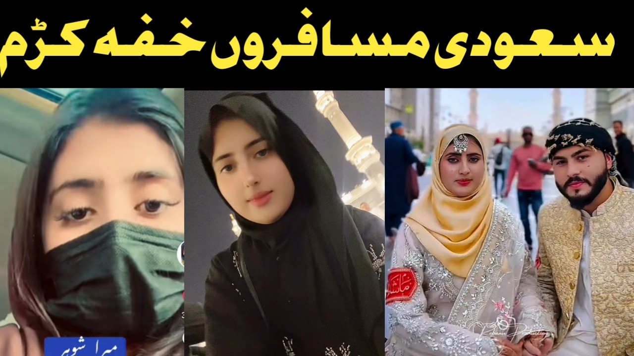 Meno khan marriage / face reveal live tiktok video and saudi musafro da pegham
