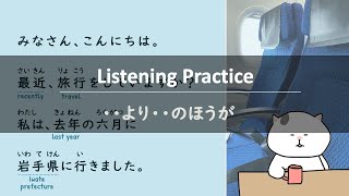 [GENKI Lesson 10]  Listening Practice - Comparison Between Two Items