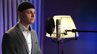Аль-Вакиа (Событие) - Ильхам Бибарсов