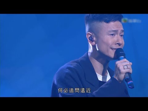 流行經典50年｜越吻越傷心 - 陳健安
