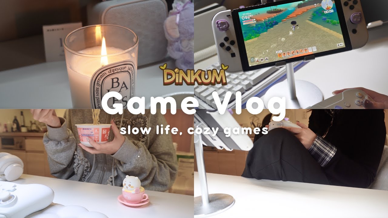 vlog | Switch版Dinkumを始めた🍃🎮 ゲーム好き社会人の気ままに過ごす休日