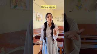 School picnic 😂 #shorts #viral #explorepage #relatable