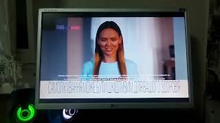 Рекламний Блок Плюсплюс, 12.09.2022