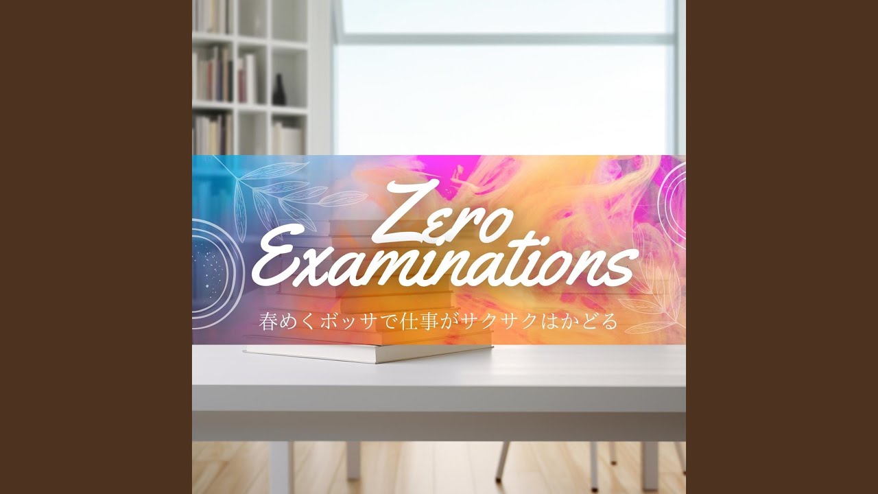 Deep Study Hymn - YouTube