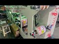 Chema Brand CMRY 3 colors Label Flexo Printing Machine On Hot Selling