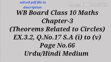 CH:3 , EX:3.2,Q.No.17 S.A (i) to (v)l WB Board Class 10 Maths l Urdu/Hindi Medium