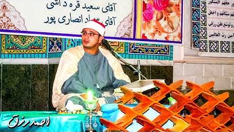مقطع رائع من سورة الأنعام #الشيخ محمود الشحات