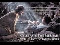 Рождество Йешуа Мессии в праздник Суккот