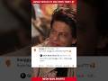 Swiggy Reply Shah Rukh Khan Funny Tweet 🤣 | Shah Rukh Khan SRK News #shorts