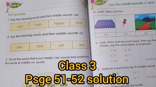 Class 3 English Unit 4 Lesson 1 page 51-52 solution তৃতীয় শ্রেণী ইংরেজি পৃষ্ঠা ৫১-৫২ সমাধান