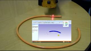 Precitrack3D Germany - Tube and Freeform Bending Measurement scanner