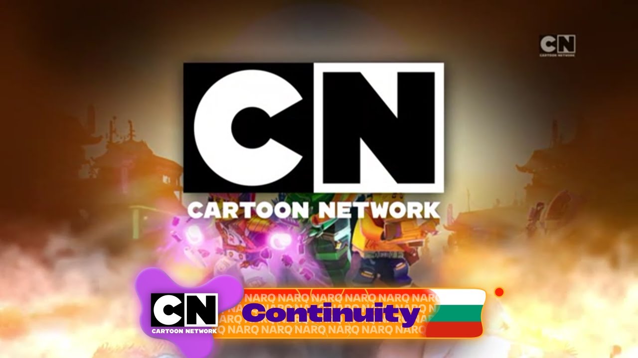 Cartoon Network RSEE (Bulgarian) - Continuity (November 16th, 2023)
