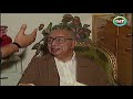 انفراد زوجة مجدي العمروسي تروي قصة صورة عبد الحليم حافظ