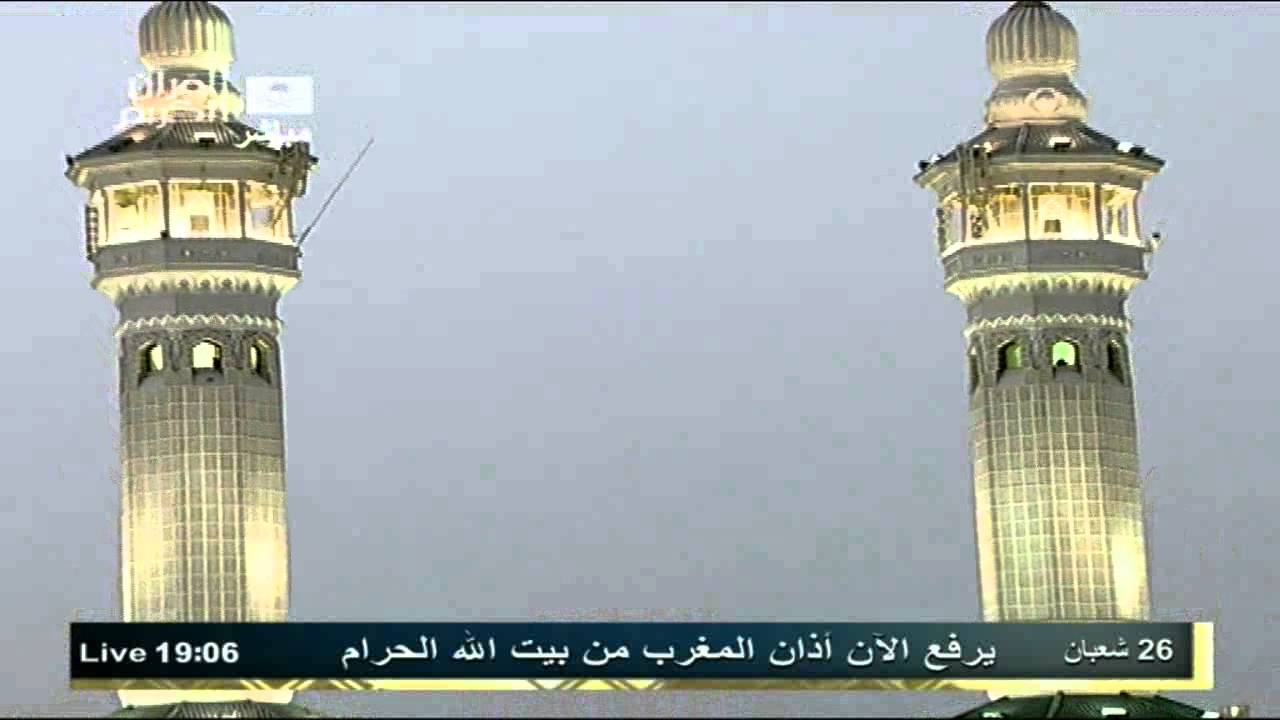 اذان مرئي للشيخ احمد بصنوي مغرب 26 شعبان 1433هـ