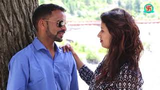 रोजे – रोजे कालजा कुकुमसेरी हो ! Himachali Duet Love Song Lahauli -2017! Chhap Ram & Rosy Sharma