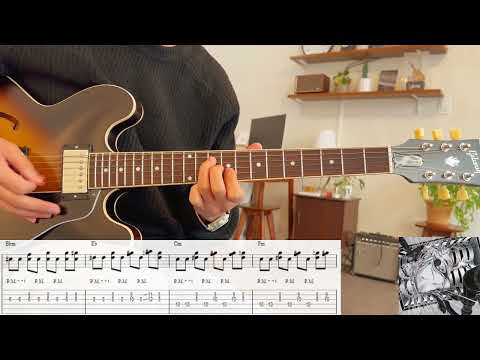 [꿈의기타] 실리카겔 (Silica Gel) - Andre99 Guitar Cover 기타 커버 TAB Chords 타브 코드 기타 악보