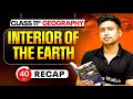 Interior of the Earth Class 11 NCERT | Class 11 Geography Chapter 3