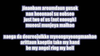 Big Bang - Somebody To Love with lyrics (KOR) HD