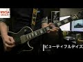 ビューティフルデイズ 175R Cover ビューティフルデイズ 175R Cover