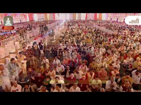 जन्म कल्याणक | 3 दिसम्बर 2024 | तीर्थधाम चिदायतन पंचकल्याणक