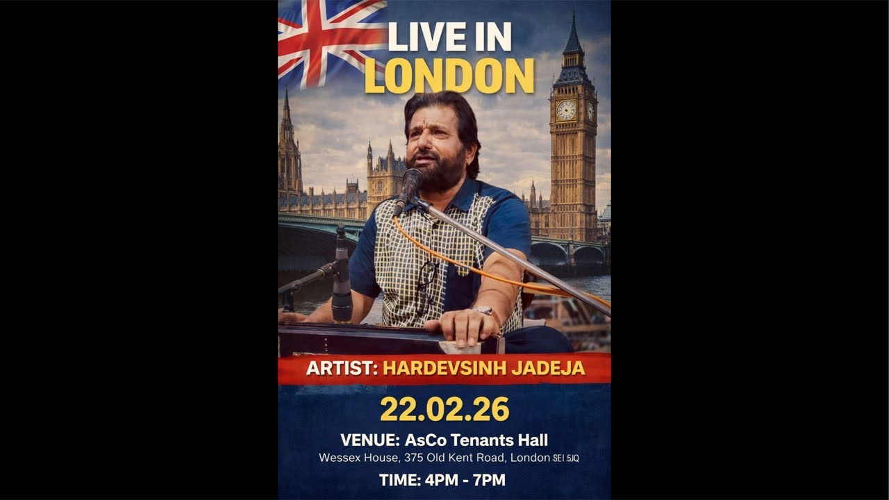 Hardevsinh Jadeja - Live in London - 22.02.26