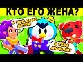 ДЕТЕКТИВНЫЕ ЗАГАДКИ BRAWL STARS! ПОПРОБУЙ НАЙТИ УБИЙЦУ!