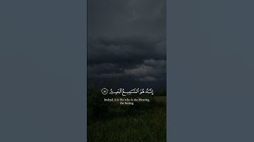 ان الذين يجادلون في آيات الله | #قرآن