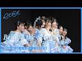 RE-GE(リージェ)「サマーフリーライブ2026〜夏の栞〜」東京・ららぽーと立川立飛【Behind the Scenes】【#17】