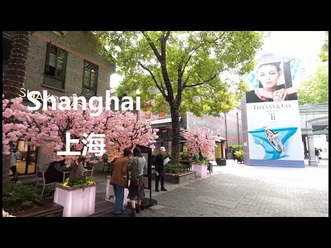 Shanghai, चीन | Pedestrian सड़क | पैदल यात्रा 4K