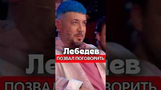О чем говорят жюри и участники ? Новый выпуск шоу «Звезды» уже в VK Видео #шоу #юмор #звезды