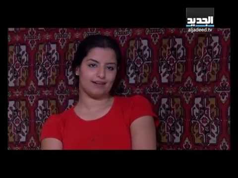 ولادة من الخاصرة  الحلقة  كاملة