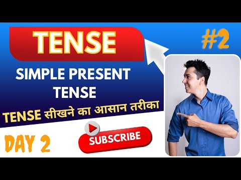 Present Indefinite Tense Simple Present Tense Tense Part 2