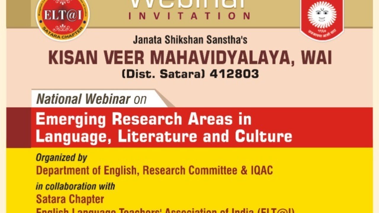 National Webinar on " Emerging Research Areas in Language, Literature and Culture"