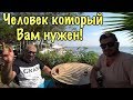 Турция, Анталия // Встреча с Nazar Davydov - Обзор пляжа в Коньяалты // Antalya - Turkey 2018