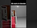 Advanced 3D architectural visualization and lighting study. #CreativeTech #BlenderArt