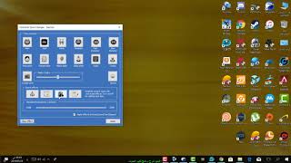 برنامج رهيب لتغيير الاصوات عن تجربة لا يفوتكم clownfish voice changer screenshot 5
