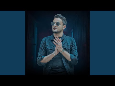 متبعش زميلك