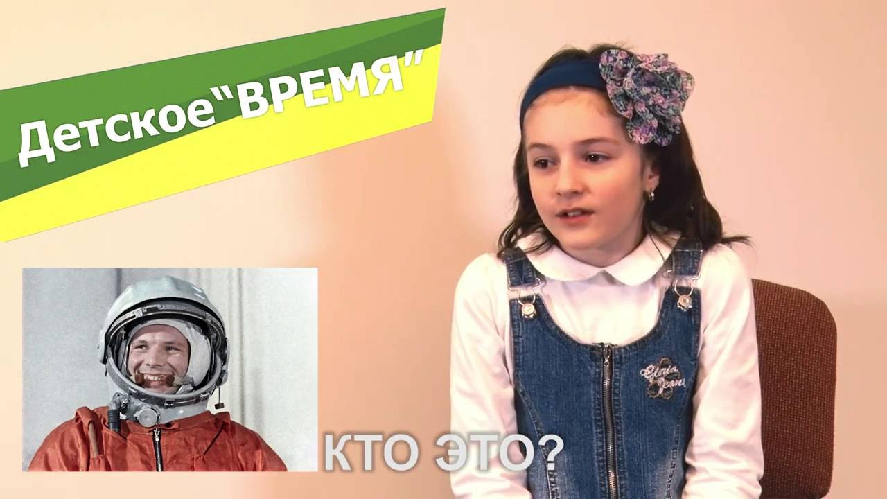 Хендай детское время