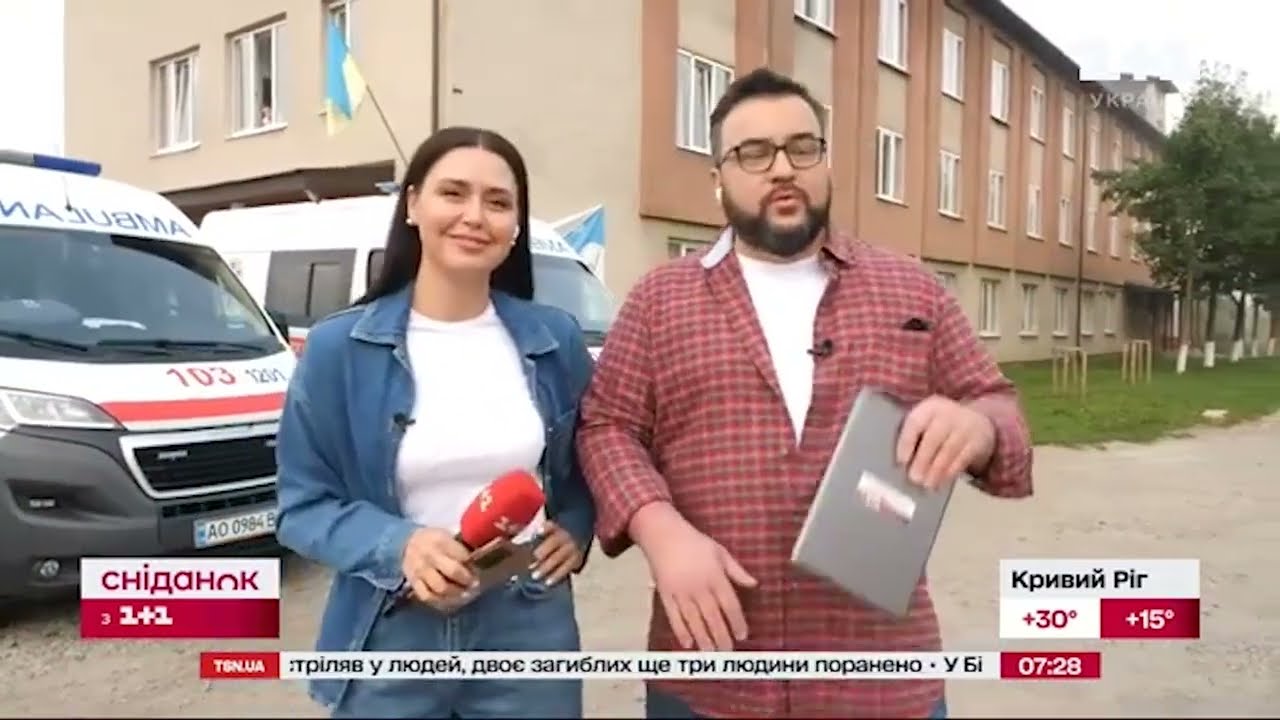 Сніданок з 1+1: випуск із Ясіня