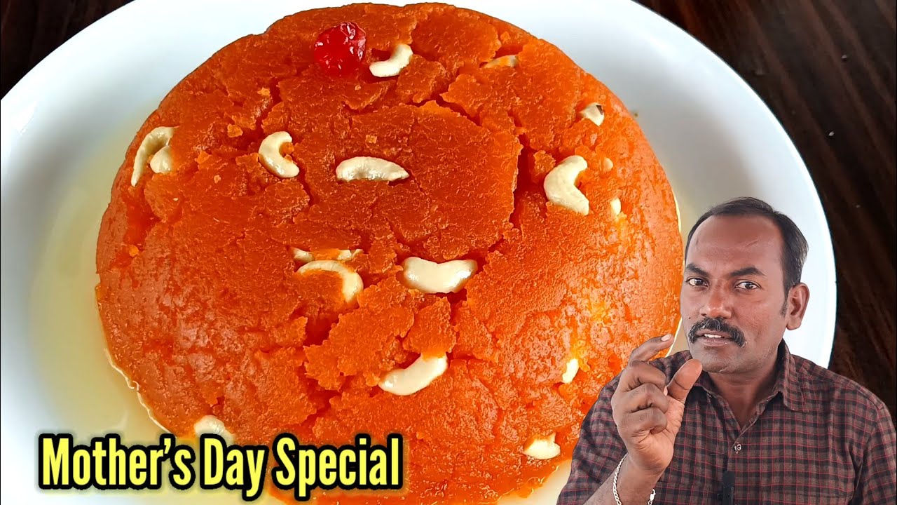 திருவையாறு அசோகா அல்வா ❤😋 | Ashoka Halwa Recipe in Tamil | mother's Day special sweet recipe