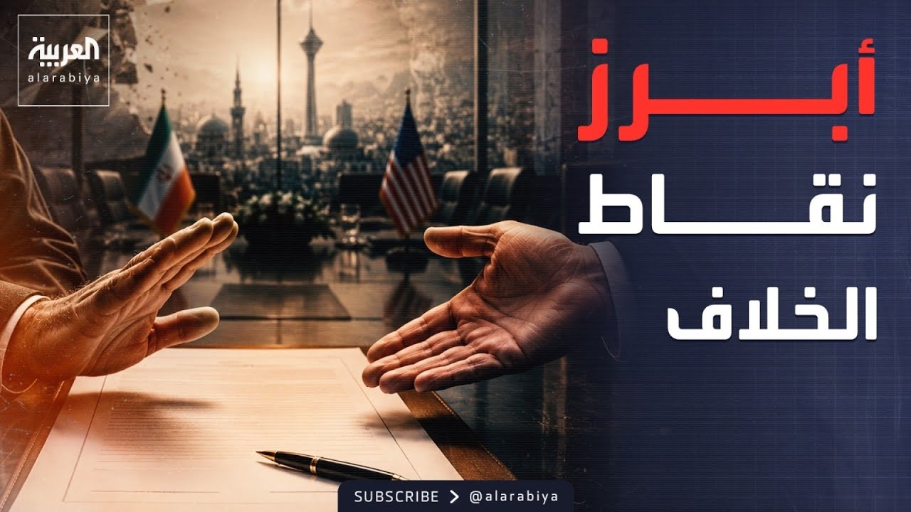 ������� 2023 ���� ����� �� ����� ����� ������� ���������
 - نشر قبل 8 دقيقة
