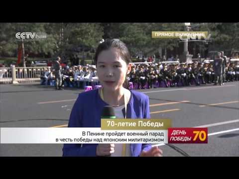 Горячая линия_1