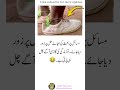 😂 Golden Mind Quotes – Daily Funny Videos & Viral Comedy