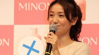 大島優子「初めて聞いた」　肌クイズに「とっても勉強に」　　「ミノン」新CM発表会(4)