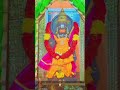 May 25, 2026# 🚩sri  Anjaneya 🚩🙏🏼 #Prasanna# Anjaneya 🙏🏼
