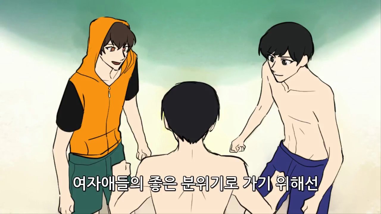 좀비고로 여자의 행동패턴 시뮬레이션 (캐붕주의)