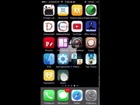 How to hack stack score in iphone/ipod/ipad ios  ..!! (Jailbreak needed)