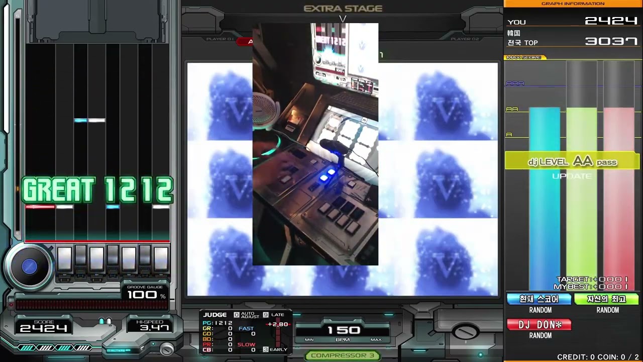 V MAX [fixed version]